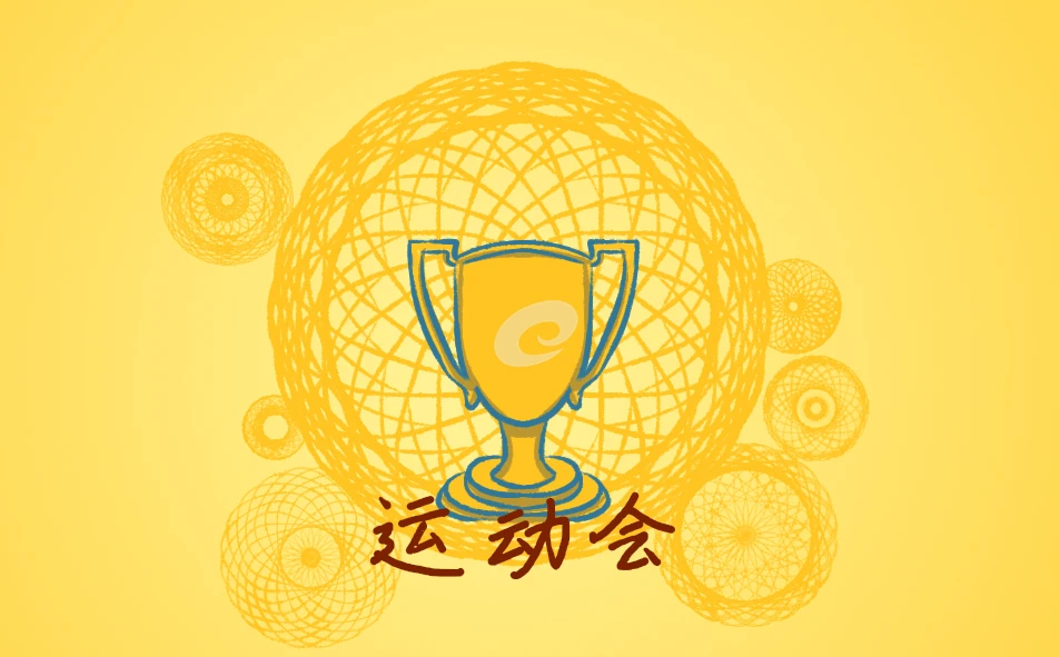 信息化工具如何提升篮球运动员的比赛表现_1